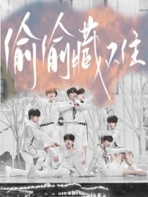 黑料吃瓜网在线进入yandex